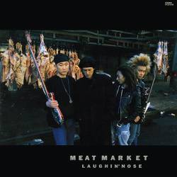 Meat Market